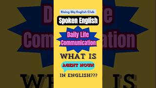 🧐AGENT NOUN⁉️#DailyLifeCommunication #Magic #EasyUse #English #Shorts #Speakfluently #Learneasily