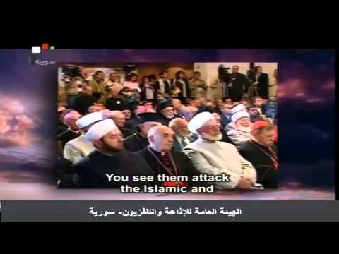 سورية بلد السلام