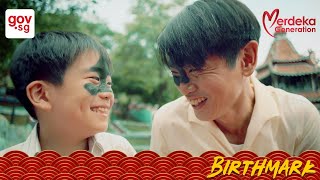 Birthmark. A Chinese New Year Short Film