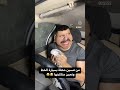 زهيره طلعي الشال مال نويره احسلج