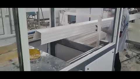 PVC UPVC water gutter extrusion machine rain gutter making line