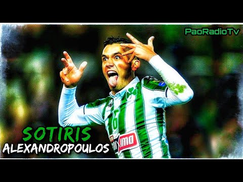 Sotiris Alexandropoulos | Best Moments (2021/22)