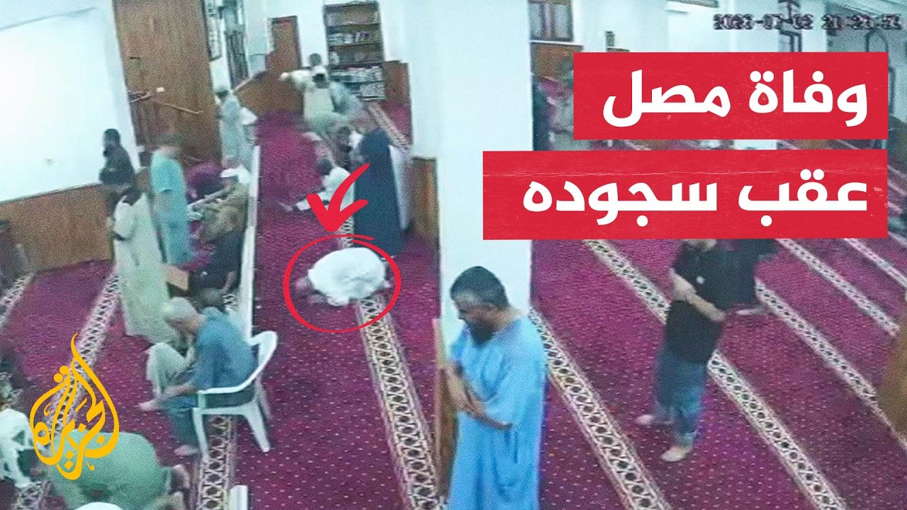 ���� | ���� ���� ���� ��� ����� �� �����
 - نشر قبل 5 دقيقة