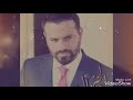 اه يا فراقهم 