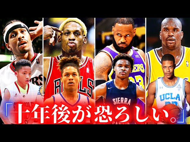 NBAカード　マイケルジョーダン・デニスロッドマン・アレンアイバーソン Yahoo!オークション - 「upper deck nba」の落札相場・落札価格