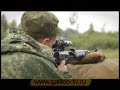 Зачем на Донбасс вернулся сербский снайпер?