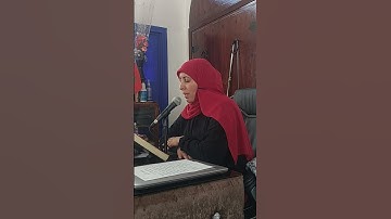 ماتيسر من سورة البقرة