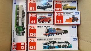 トミカ☆はたらくくるまのミニカーを箱から出してチェックです☆Take the Tomica minicar out of the box and check it out