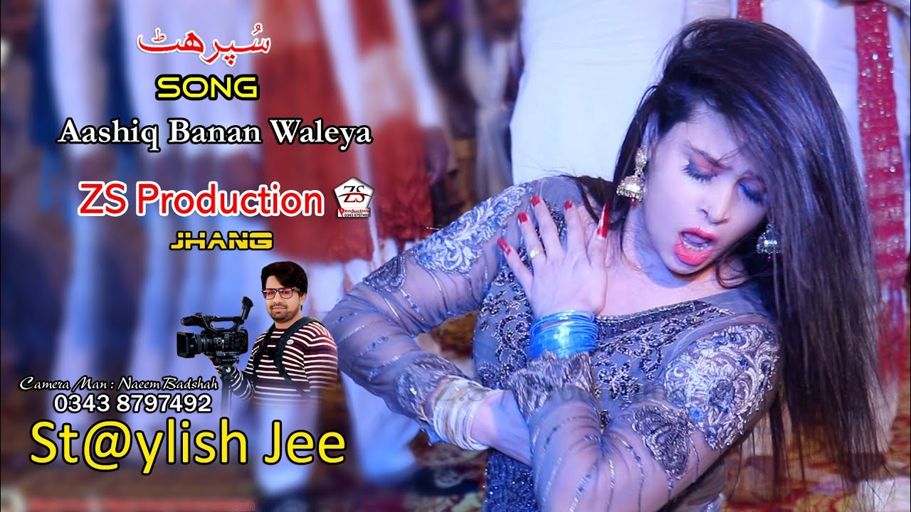 Download Ishq Banaon wale Aah | Dance Performance Sat@lish Jee | ZSProduction