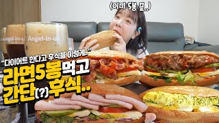 엔제리너스 제주공항1층점 영상