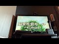 脳漿炸裂ガール【歌ってみた】私立恵比寿中学カバー