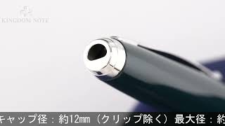 PILOT パイロット 万年筆 キャップレス フェルモ ダークグリーン 細字