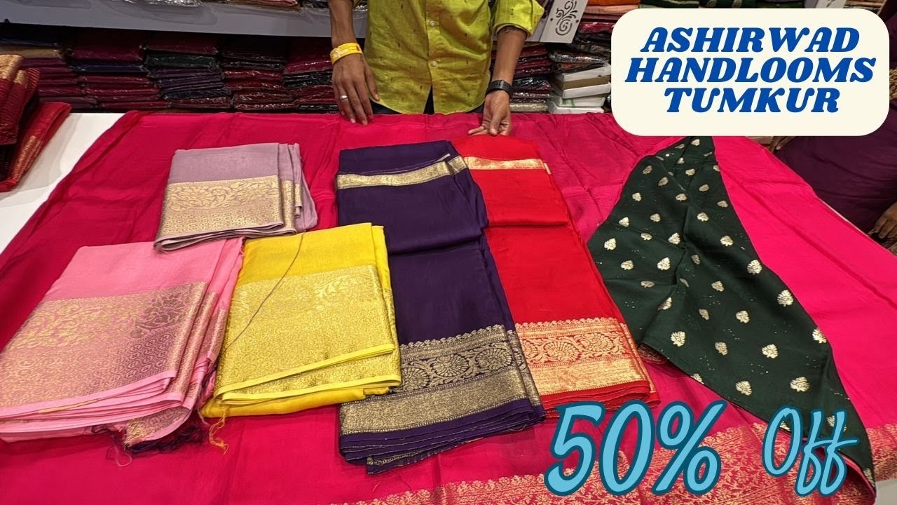 Tumkur Biggest Wholesale Sarees Shop ! Offer Sarees ! Single Saree Courier Available