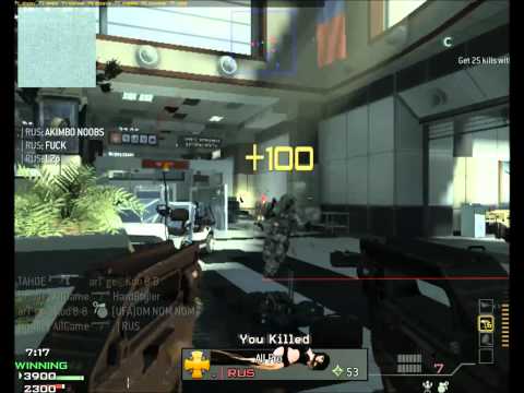 Mw3 hack wallhack-aimbot Funny!