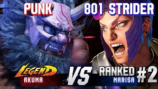 SF6 ▰ PUNK (Akuma) vs 801 STRIDER (#2 Ranked Marisa) ▰ High Level Gameplay