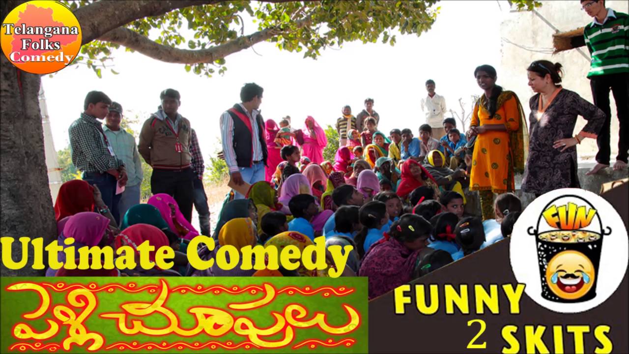 Different Pelli Chupulu | Telangana Comedy Jokes | Telugu Jokes ...