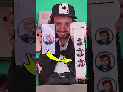 تجربة أصغر واسرع طابعه سفري على الجوال