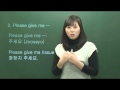 (Learn Korean Language -  Conversation I) 4. Do you have~, give me ~