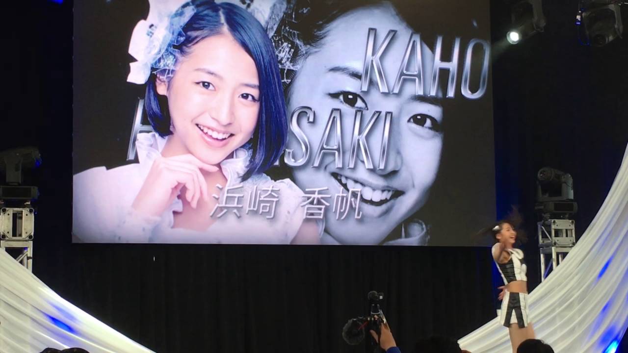 Tokyo Performance Doll -- J-Pop Summit 2016 - Intro