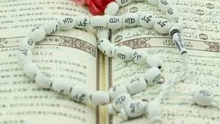 Axund Azər Sani Mühərrəm Ayi