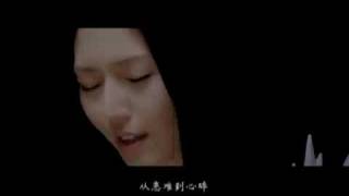 木蘭情 MV 孫燕姿 (官方版) Movie Hua Mulan Song Stefanie Sun