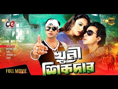 Semiz ayollar bilan BDSM porno Nymphomaniac haqiqiy jinsiy aloqa sahnalari