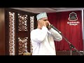 أذان من أرض مكة المكرمة بصوت القارئ الع ماني معاذ المشرفي 