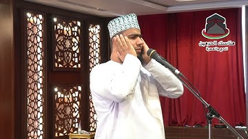 أذان من أرض مكة المكرمة🕋 بصوت القارئ العُماني معاذ المشرفي🇴🇲