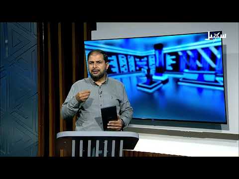 تفاصيل خبر | لماذا يصر الحوثي على جلب الدمار لليمن ومقدراته؟