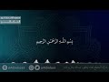 سوره التكاثر بصوت محمود الشحات انور