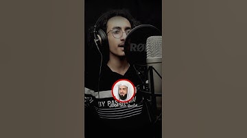 تلاوة جميلة جداً تقليد احترافي لشيخ خالد الجليل أحمد نجيب
