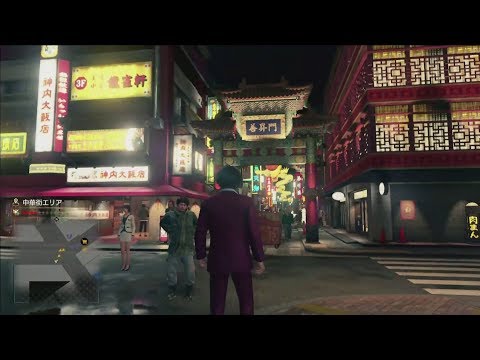 Yakuza: Like a Dragon - TGS 2019 Gameplay (Sega Stage Day 2)