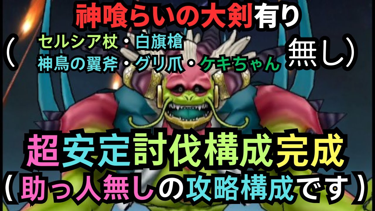 魔法のランプ デカルトの奇跡 魔法のランプ デカルトの奇跡 魔法のランプ デカルトの奇跡 魔法の