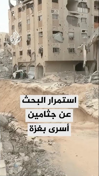    ..             
 - نشر قبل 2 ساعة