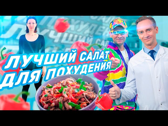 Что приготовить на завтрак