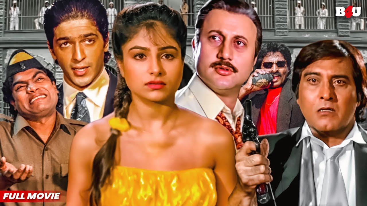 प्यार का रोग हिंदी फुल मूवी - बॉलीवुड की सुपरहिट हिंदी मूवी - Chunkey - Anupam Kher - Pyar Ka Rog