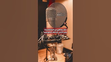 سورة الحج الاية 73-76