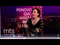 Beograde Dobar Dan // Ivana Žigon: Dobro nam došao Nole!