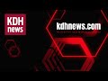 July 14. News Roundup:Flash Flood Warning, HOA Flag Dispute & More