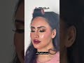 اكتبولي رأيكم وتابعوني صبايا 휙봐 اكسبلور مايكاب 쩐다 ميكب ميكب Makeup تجميل ترند خلطات اكتبولي رأيكم وتابعوني صبايا 휙봐 اكسبلور مايكاب 쩐다 ميكب ميكب Makeup تجميل ترند خلطات