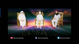 Ardas|| Prayer || Milta hai sacha sukh