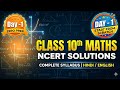 Class 10th Math | Chapter 1: Real Numbers (वास्तविक संख्याएं) | Day 1 🔥