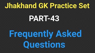 JPSC Practice Set-43|7th JPSC Objective|20 Oneliner For JPSC|Important Question For JPSC