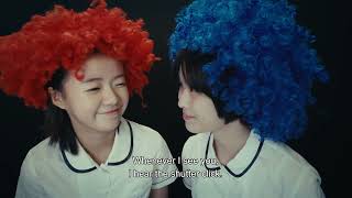 Summer's Camera Trailer | SDAFF 2025