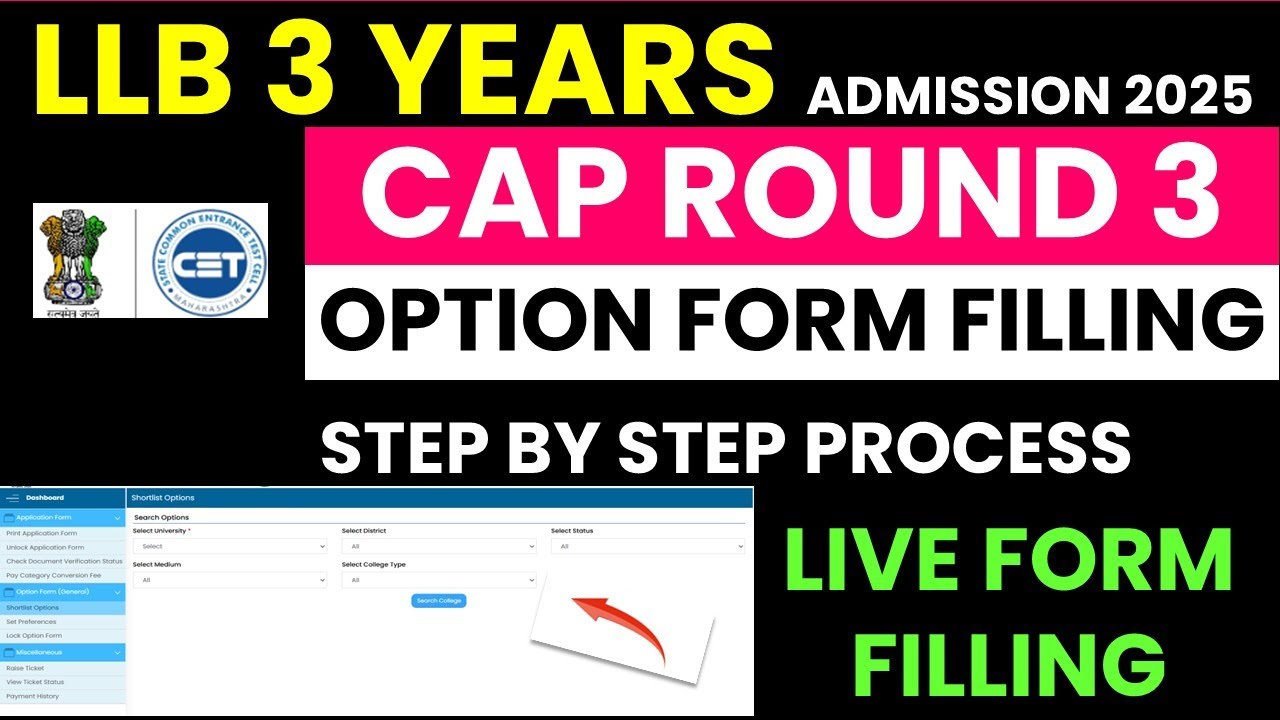 MH CET LAW (3 Yrs) Cap Round 3 Option Form Filling 2025 | How to Fill LAW Cap Round 3 Option Form |