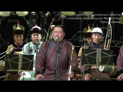 Andrey Mongush incredible throat singing sygyt