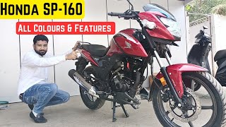 Honda SP160 All Colours, Varient & Detail Review Price Mileage Features Top Speed Honda New Sp160cc