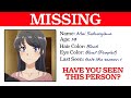 The Curious Disappearance Of Mai Sakurajima