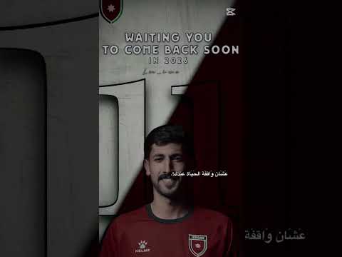 يلومو عليا عشان واقفه الحياه عندك