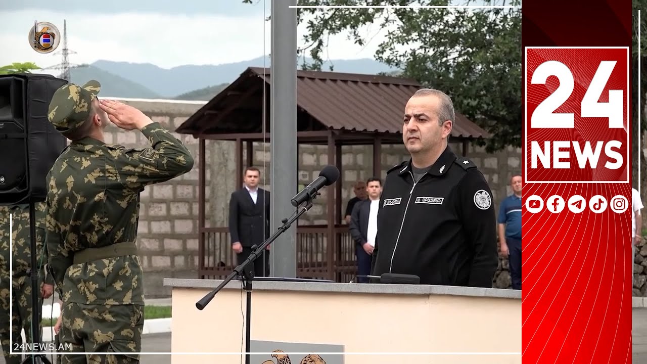 Սահմանապահ զորքերի N ջոկատում տեղի ունեցավ սահմանապահ 5 նոր ուղեկալների բացման արարողություն